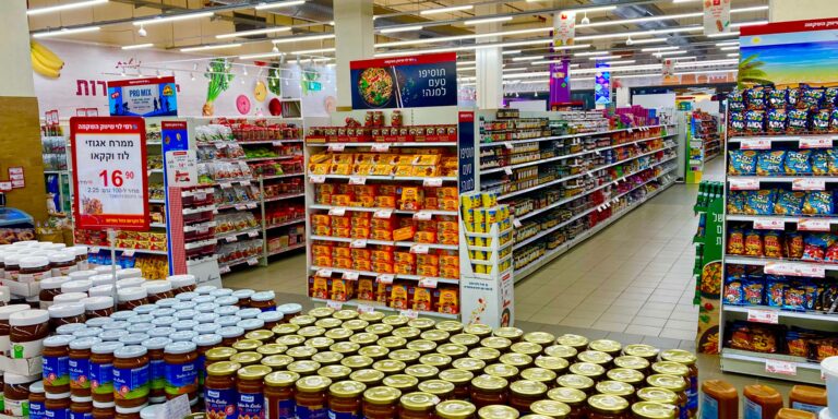 Supermarket Interior Design Ideas